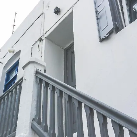 Roofs Of Chora (adults Only) فيلة